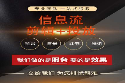 SEM主管案例分析：广告效果监控与调整